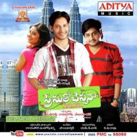 Rachho Rachha Himabindu,Charan Song Download Mp3