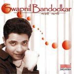 Radha Hi Bavari Swapnil Bandodkar Song Download Mp3