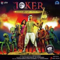 Yeh Joker Sonu Nigam,Shweta Pandit Song Download Mp3