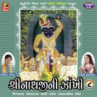 Shrinathjina Rangma Nitin Devka,Nidhi Dholkiya Song Download Mp3