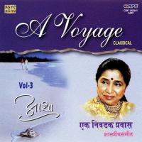 Vatevar Kate Vechit Chalalo 1975 Dr. Vasantrao Deshpande Song Download Mp3