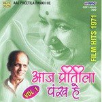 Mhan Re Sakhya Too Maj Apuli Asha Bhosle Song Download Mp3