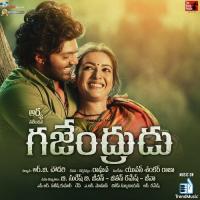 Kondaa Konallo Pranavi Acharya,Rakendu Mouli Song Download Mp3