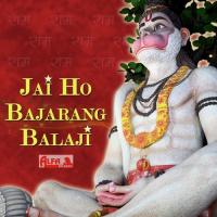 Bhagta Ko Dayanidhan Bajrang Balaji Sohan Singh Song Download Mp3