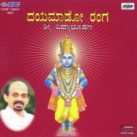 Jaya Jaya Hari Sri Sri Vidyabhooshana Theertha Swamiji Song Download Mp3