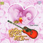 Dhundit Rahu Mastit Raahu Asha Bhosle,Mahendra Kapoor Song Download Mp3