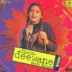 Disco Deewane Nazia Hassan Song Download Mp3