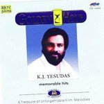 Naalikalochane K.J. Yesudas Song Download Mp3