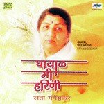 Majho Lavtaay Dava Dola Lata Mangeshkar Song Download Mp3