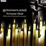 Eswarane Thedi K.J. Yesudas Song Download Mp3