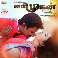 MunthiMunthi Senthil Ganesh Song Download Mp3