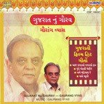 Aaje Re Sapnama Main To Usha Mangeshkar Song Download Mp3