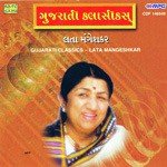 Tane Sachave Paravati Lata Mangeshkar Song Download Mp3