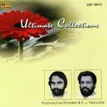 Saagaram Sapthaswara K.J. Yesudas Song Download Mp3