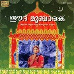 Razoole Nin Kanivaale K.J. Yesudas Song Download Mp3