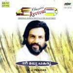 Swargethekkal Revival K.J. Yesudas Song Download Mp3