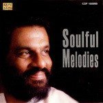 Manampoleyanu Mangalyam K.J. Yesudas Song Download Mp3