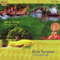 Pookkulayum Niraparayum Keerthi,Aarathi,Rajeswari Song Download Mp3