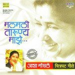 Jage Vha Muniraj Asha Bhosle Song Download Mp3