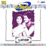 Hrudaya Sarassile K.J. Yesudas Song Download Mp3