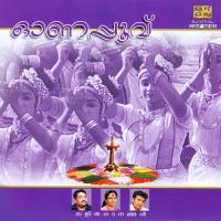 Thunjente Unnikrishnan Song Download Mp3