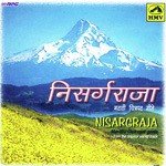 Raja Lalkari Ashi De Anuradha,Suresh Wadkar Song Download Mp3