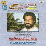 Mayilukaladum Revival K.J. Yesudas Song Download Mp3