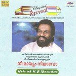 Kalakalam Revival K.J. Yesudas Song Download Mp3