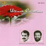 Ethile Eniyum Varu K.J. Yesudas Song Download Mp3