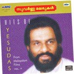 Ezhanondu Thakarnoru K.J. Yesudas Song Download Mp3