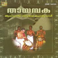 Thayambaka Part 1 Aliparambu Sivarama Poduval Song Download Mp3