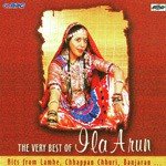 Mela Mein Le Chal Sajna Ila Arun Song Download Mp3