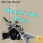 Nach Lai Bittu Miyanpuri Song Download Mp3