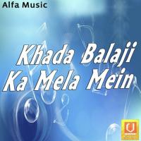 Beto De Khada Ka Ek Rajan,Heena Song Download Mp3