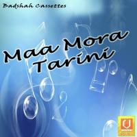 Tora Pada Dhuli Soham Song Download Mp3