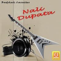 Nali Dupata Pankaj Jal Song Download Mp3