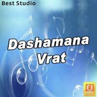 Dashamana Vrat Maniraj Barot Song Download Mp3