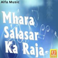 Mhara Salasar Ka Nathu Singh Song Download Mp3