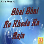 Kheda Ka Raja Sohan Singh Song Download Mp3