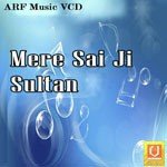 Mere Sai Ji Sultan Dr. Mamta Singh Song Download Mp3