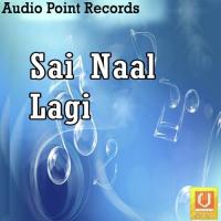 Kulli Rehman Sawan Song Download Mp3