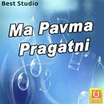 Madi Tame Bhaju Bhavthi Maniraj Barot Song Download Mp3