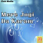 Dar Te Maujan Lucky Pattiwala Song Download Mp3