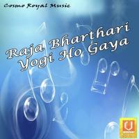 Dhuna Gagrait Lalya Satish Kumar Song Download Mp3