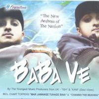 Mar Javange Tuhade Bina Bee2,Rashi Khanna Song Download Mp3