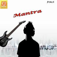 Ganpati Mantra-1 Satish Shukla (U.S.A.) Song Download Mp3