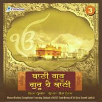 Jot Roop Kar Har Aap Bhai Gurdev Singhji Song Download Mp3