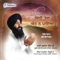 Mohi Tohi Antar Bhai Gurdev Singh Ji Song Download Mp3