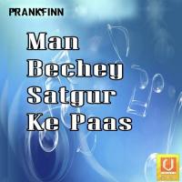 Raakh Leea Gur Poorai Aap Bhai Tajvinder Singh Ji Song Download Mp3