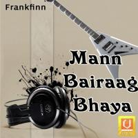 Rakho Apni Sharan Bhai Jagtar Singh Song Download Mp3